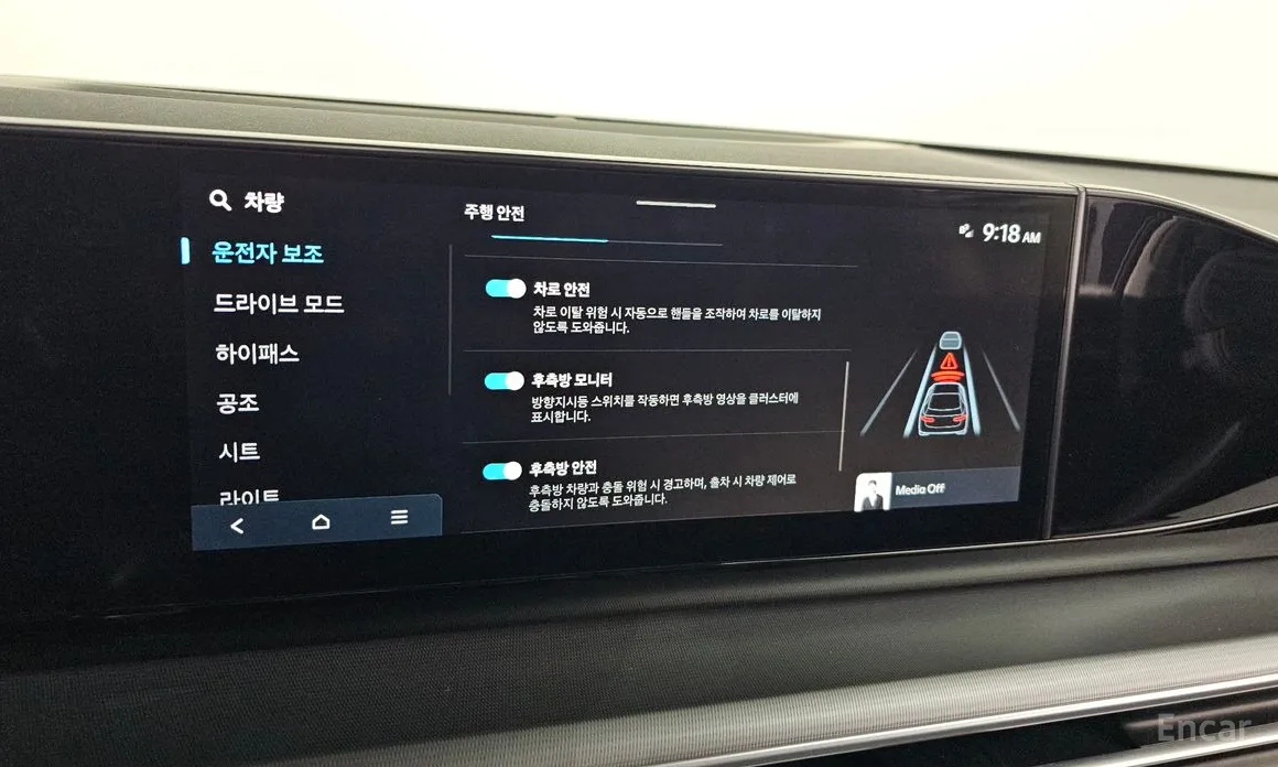 Фото 17 - Hyundai Grandeur