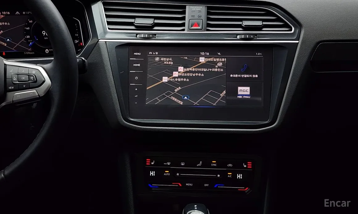 Фото 15 - Volkswagen Tiguan