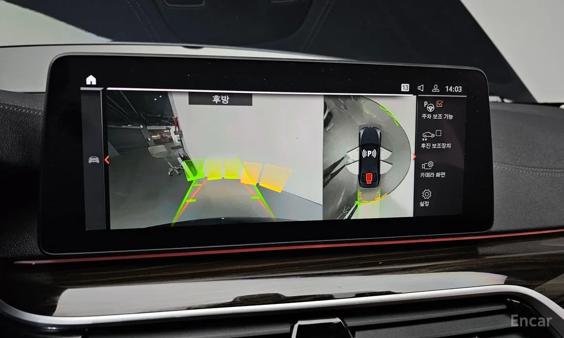 Фото 15 - BMW 5 Series