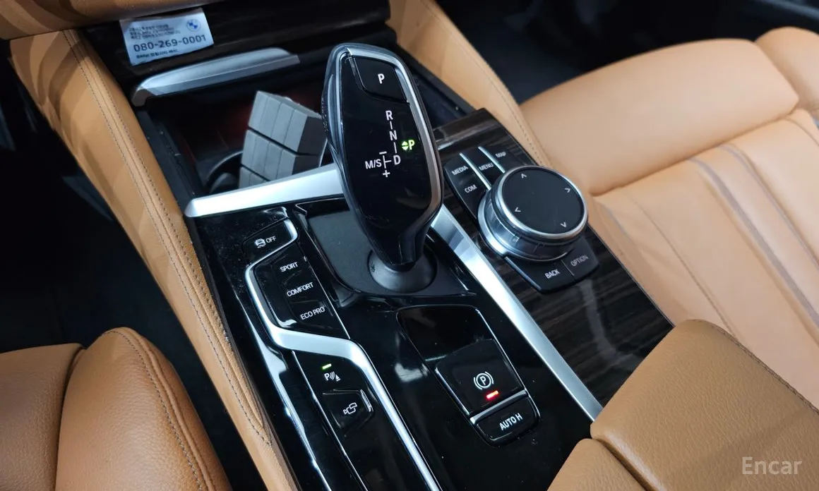 Фото 9 - BMW 5 Series