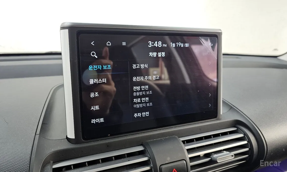 Фото 18 - Hyundai Casper