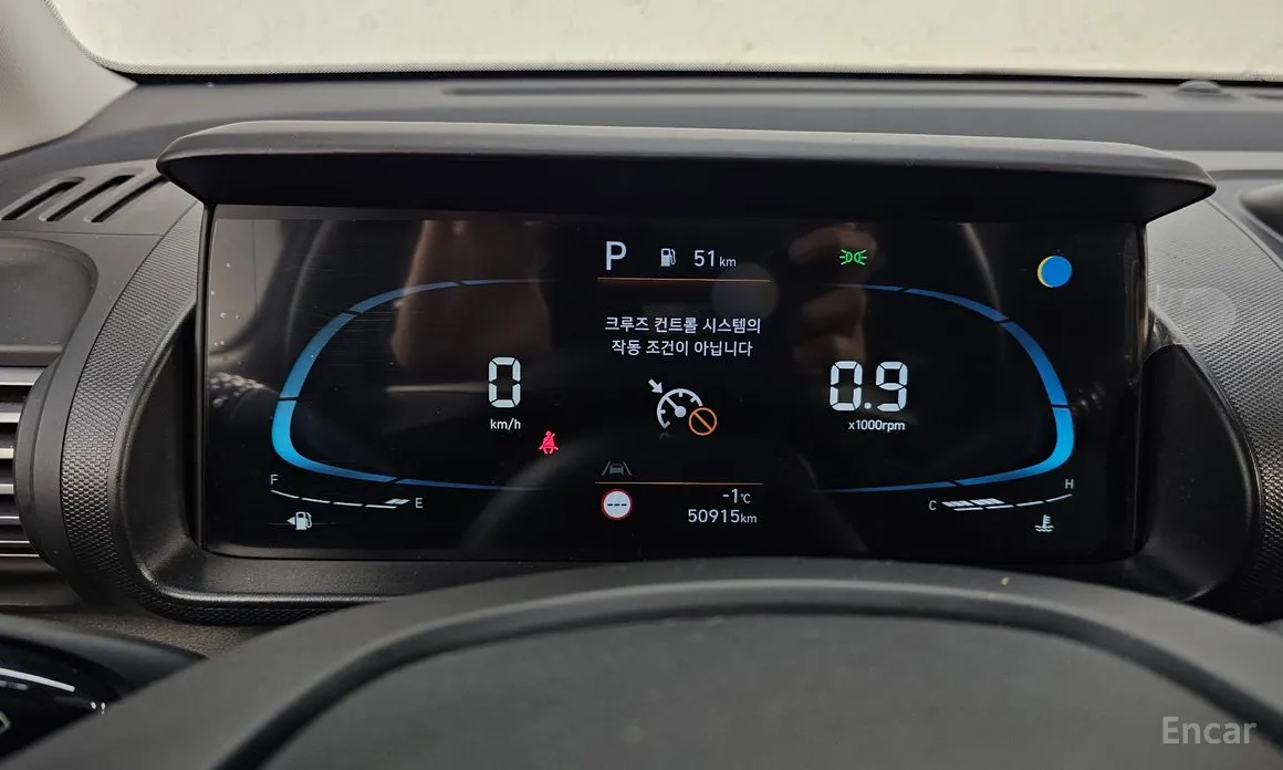 Фото 8 - Hyundai Casper