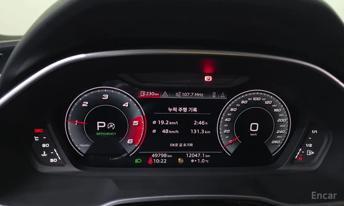 Фото 8 - Audi Q3