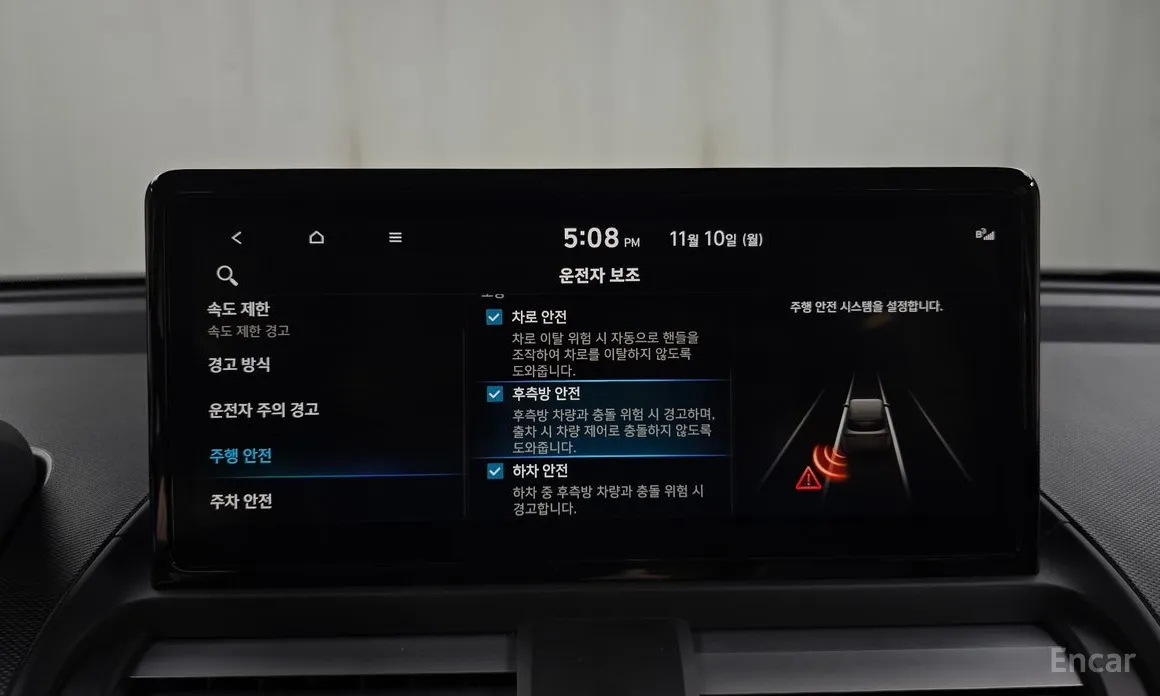 Фото 18 - Hyundai Casper