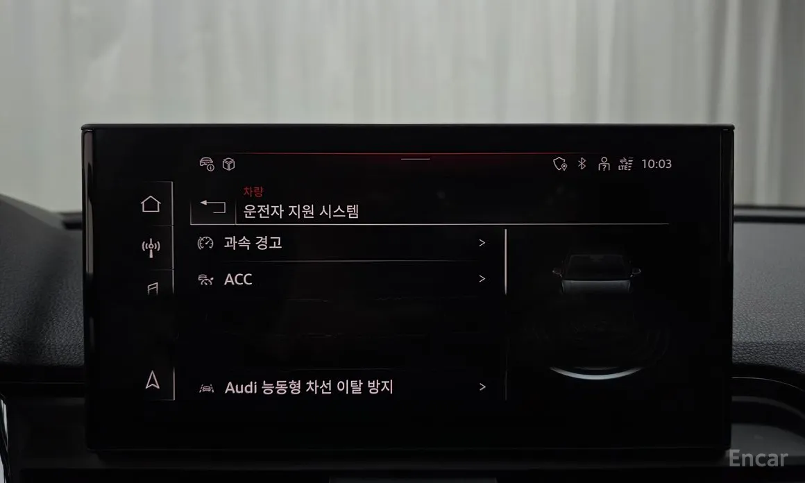 Фото 16 - Audi Q5