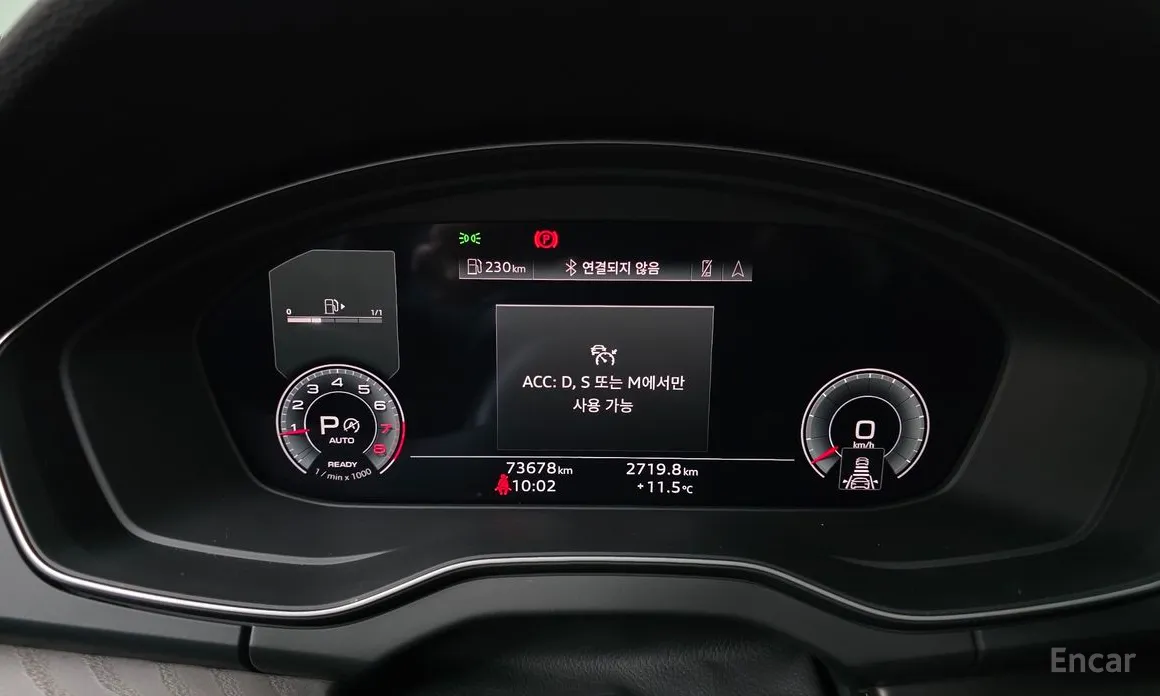 Фото 8 - Audi Q5