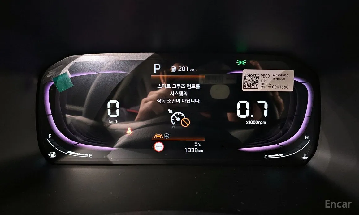 Фото 8 - Kia Morning