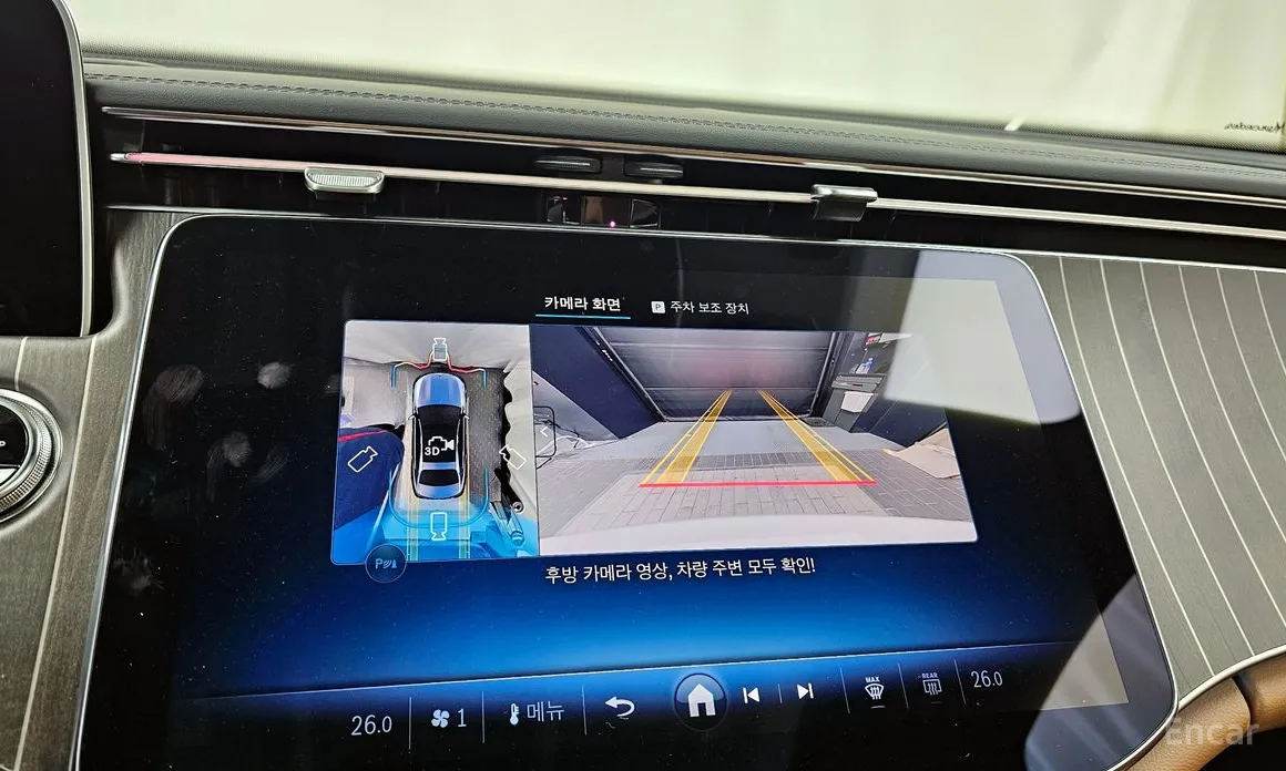 Фото 15 - Mercedes-Benz E-Class