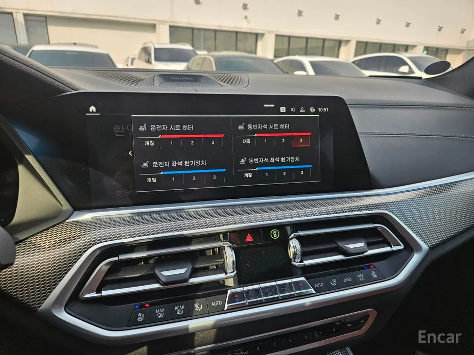 Фото 16 - BMW X5