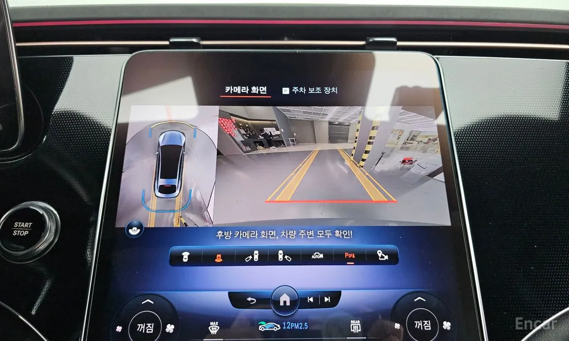 Фото 13 - Mercedes-Benz EQS