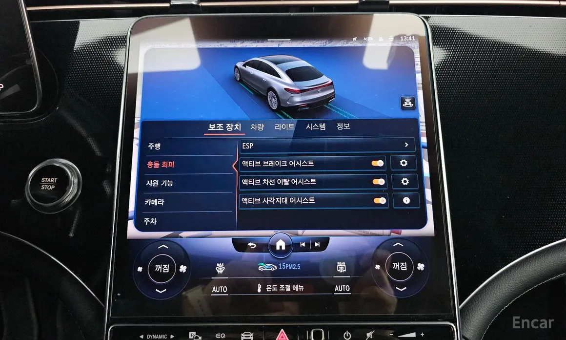 Фото 14 - Mercedes-Benz EQS