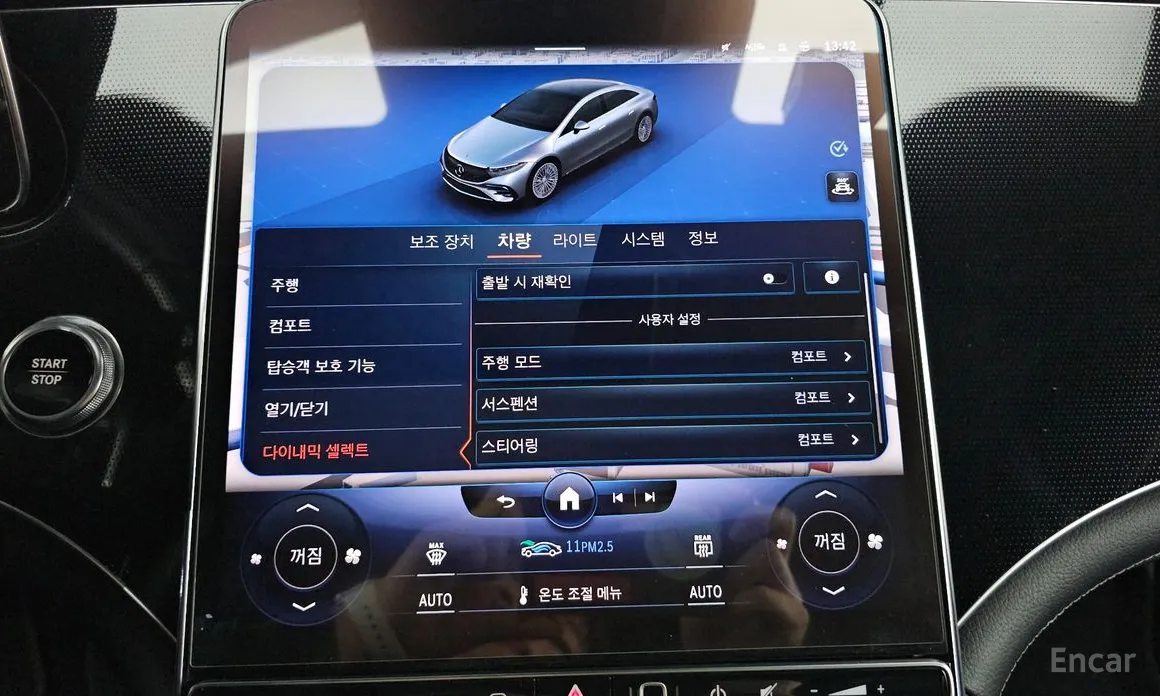 Фото 15 - Mercedes-Benz EQS