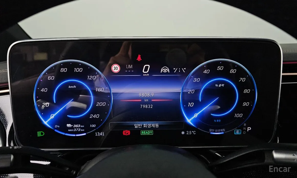 Фото 8 - Mercedes-Benz EQS