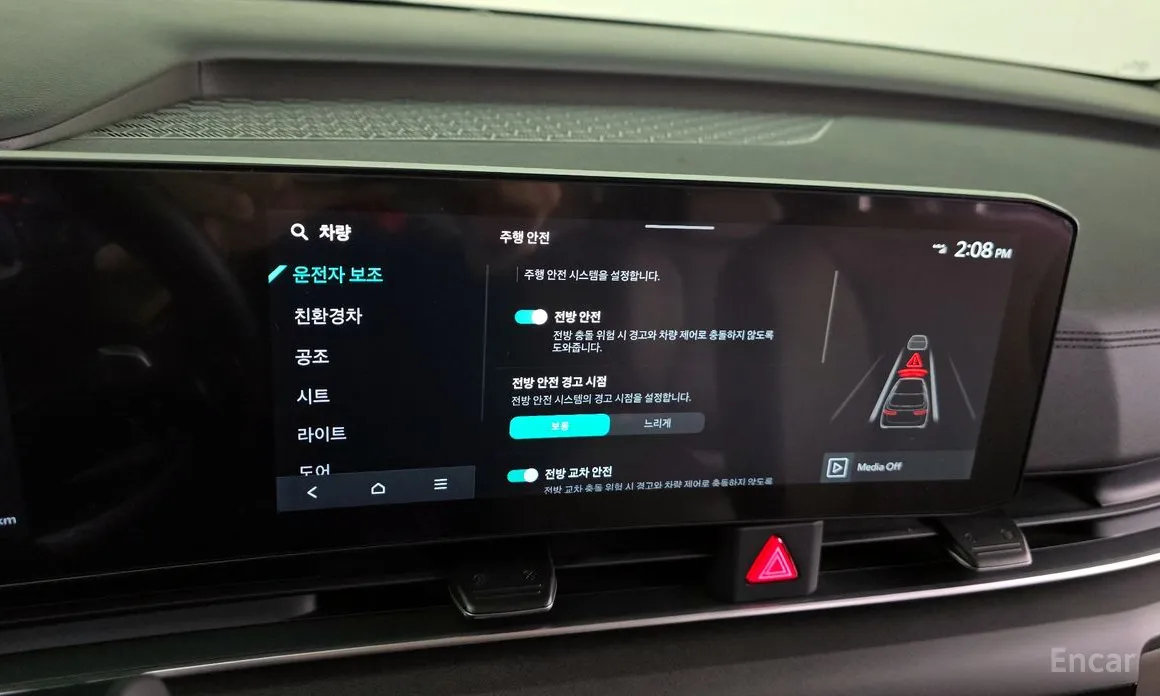 Фото 20 - Kia Carnival