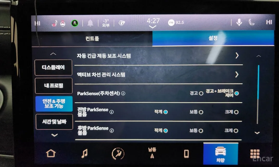 Фото 16 - Jeep Cherokee