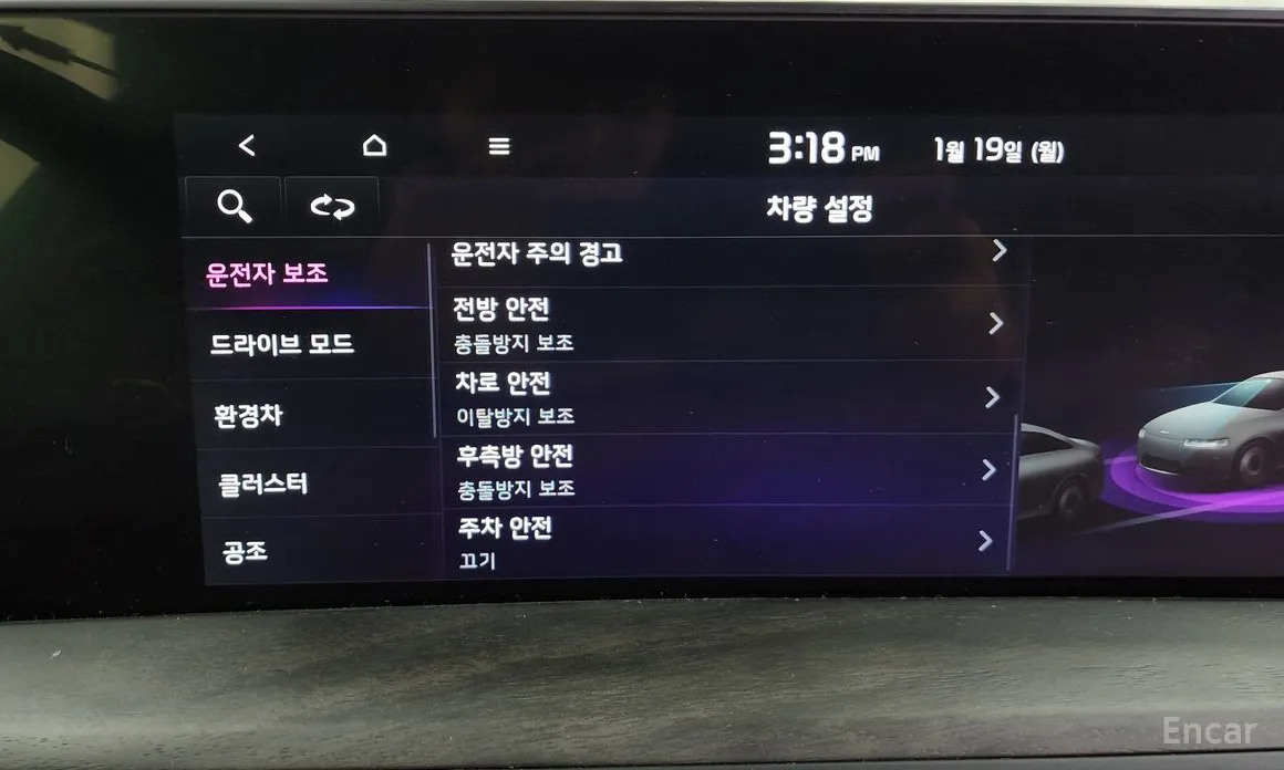 Фото 17 - Kia K8