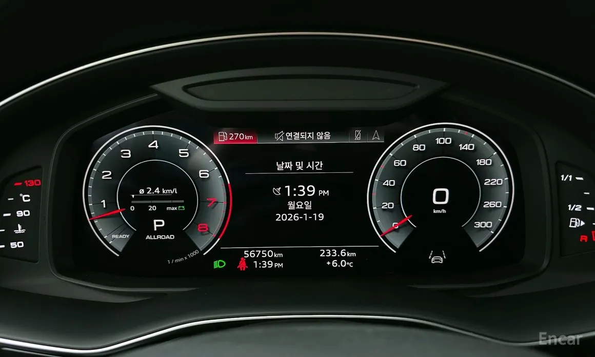 Фото 8 - Audi Q7