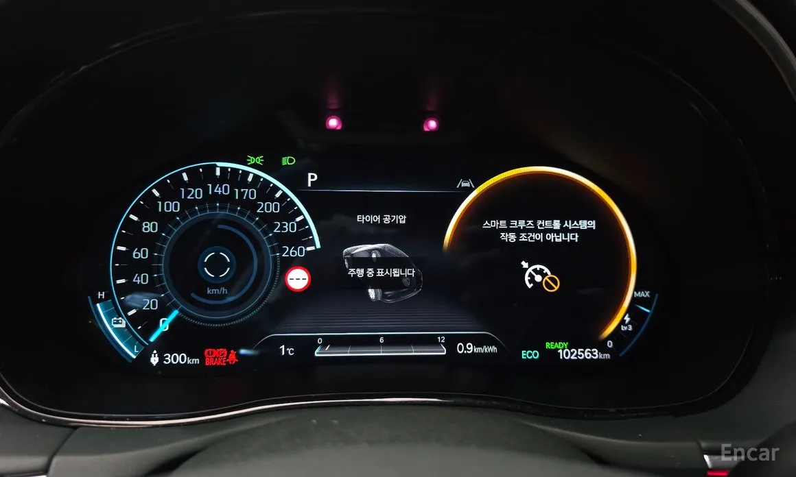 Фото 8 - Genesis GV70