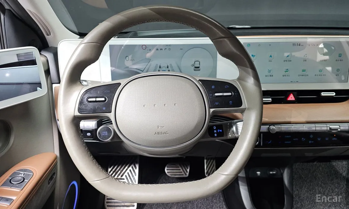 Photo 14 - Hyundai Ioniq 5