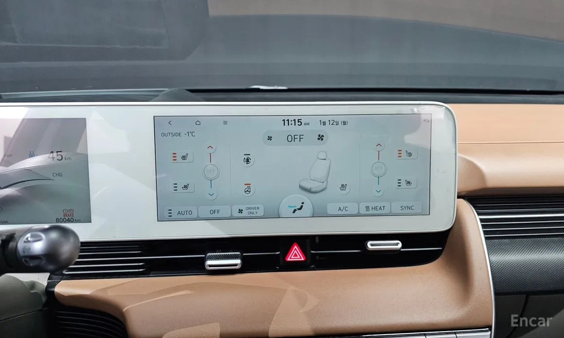 Photo 17 - Hyundai Ioniq 5