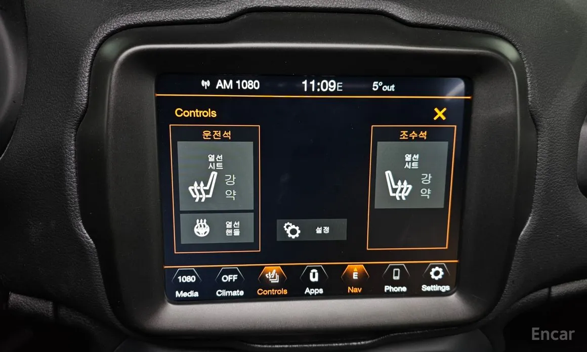 Фото 18 - Jeep Renegade