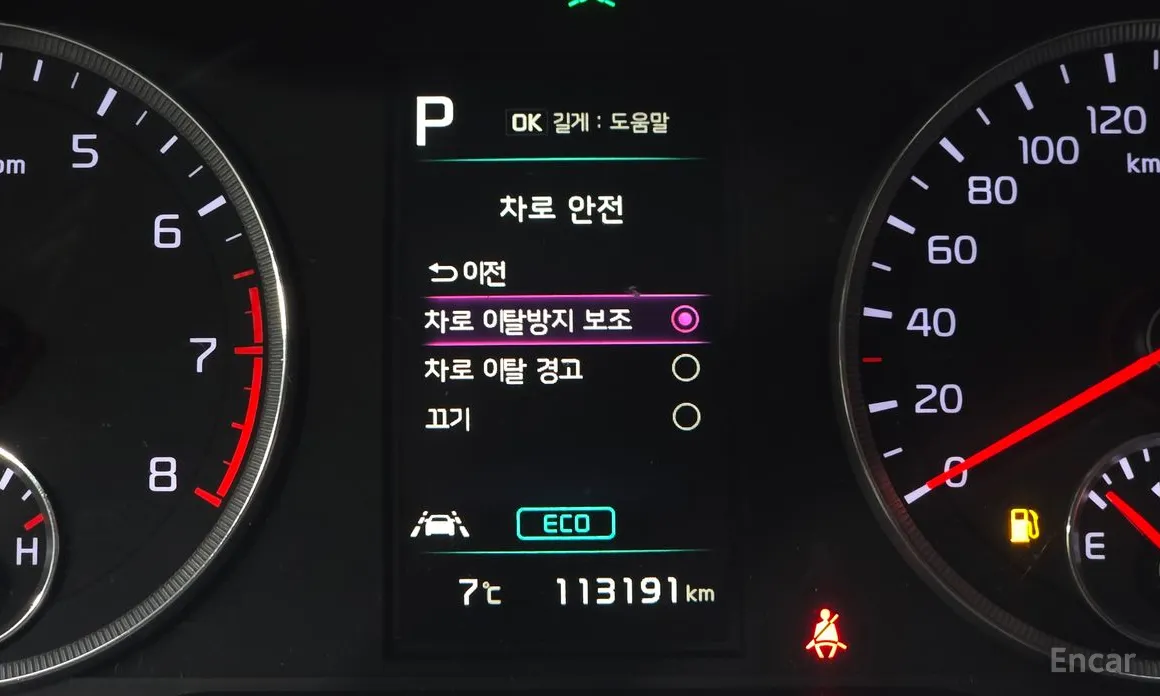 Фото 16 - Kia K5