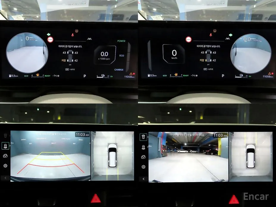 Фото 16 - Kia Carnival