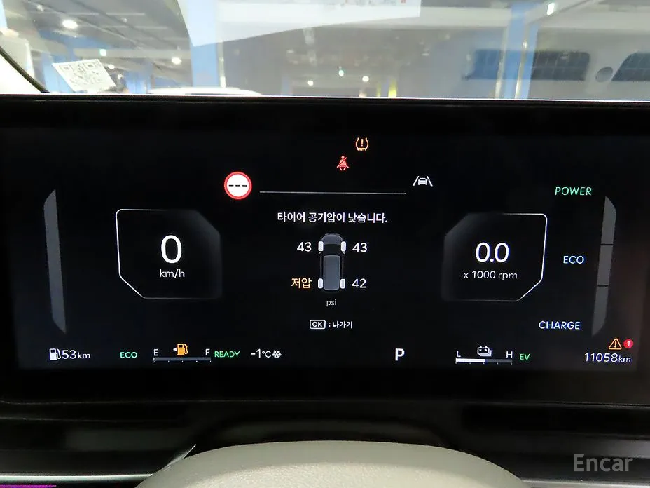 Фото 5 - Kia Carnival