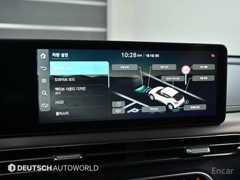 Фото 17 - Genesis GV60