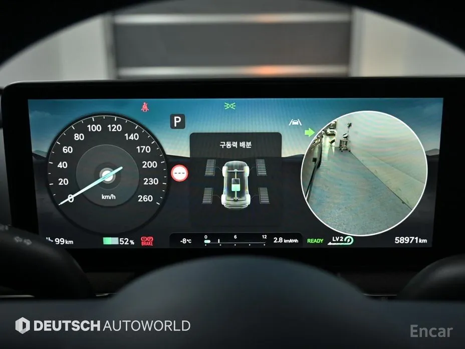 Фото 8 - Genesis GV60