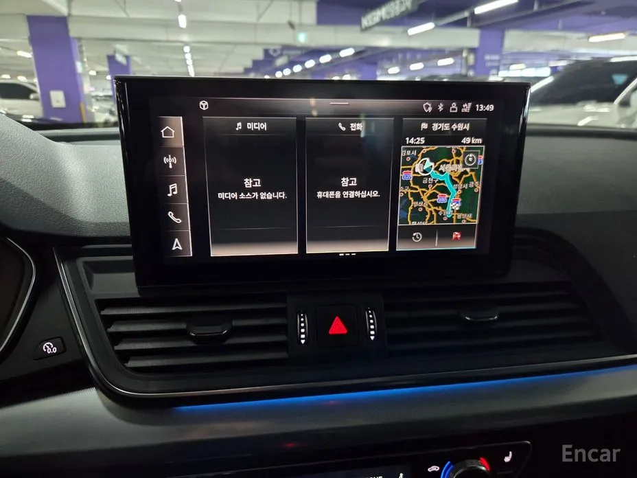 Фото 10 - Audi Q5