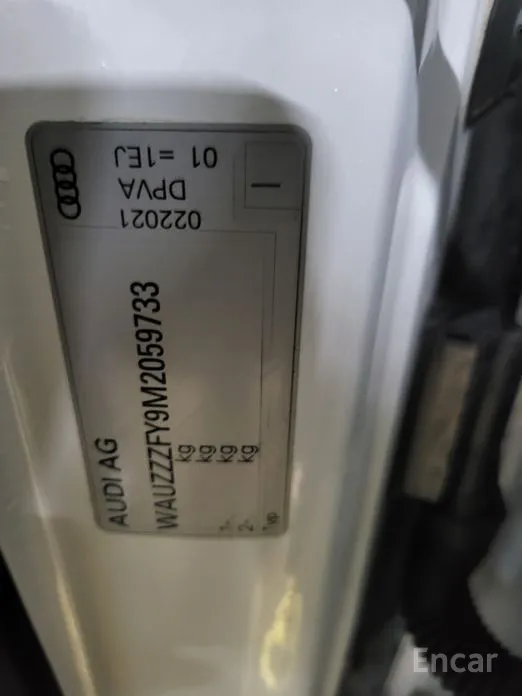 Фото 19 - Audi Q5