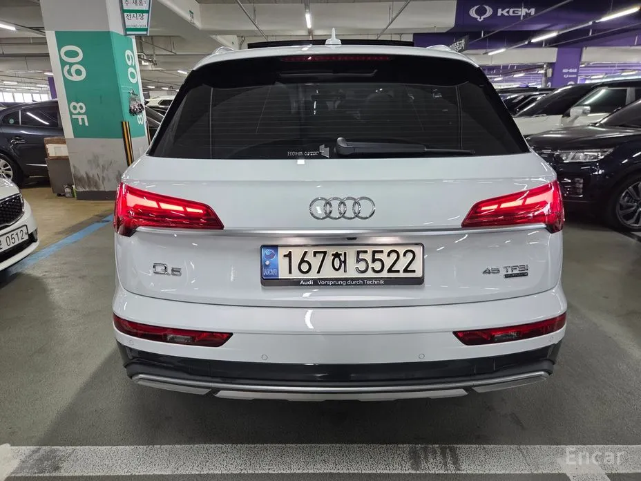 Фото 6 - Audi Q5