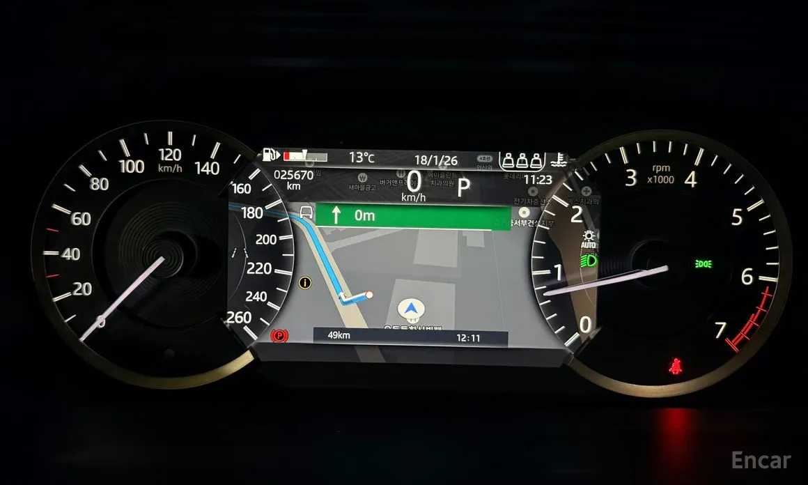 Фото 10 - Land Rover Discovery Sport