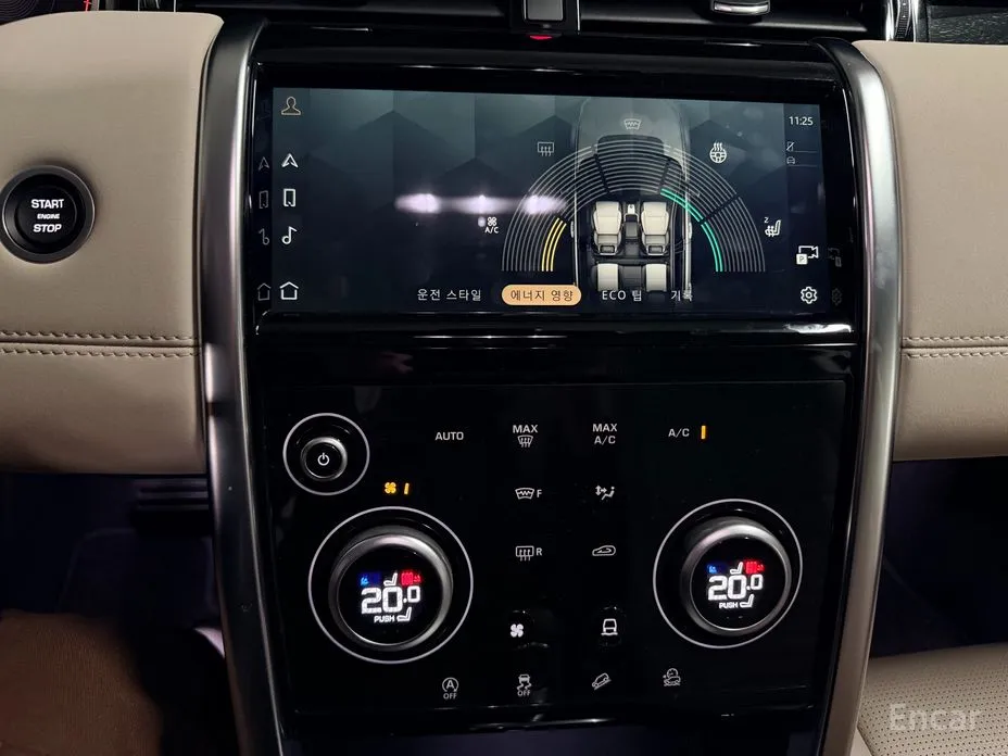 Фото 13 - Land Rover Discovery Sport