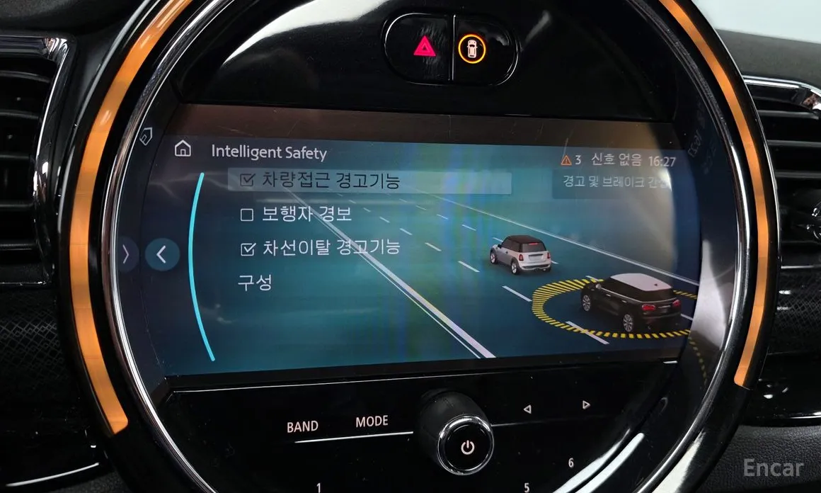 Фото 17 - Mini Clubman