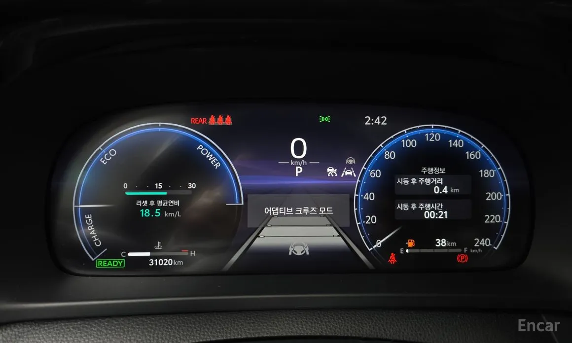 Фото 8 - Toyota Crown