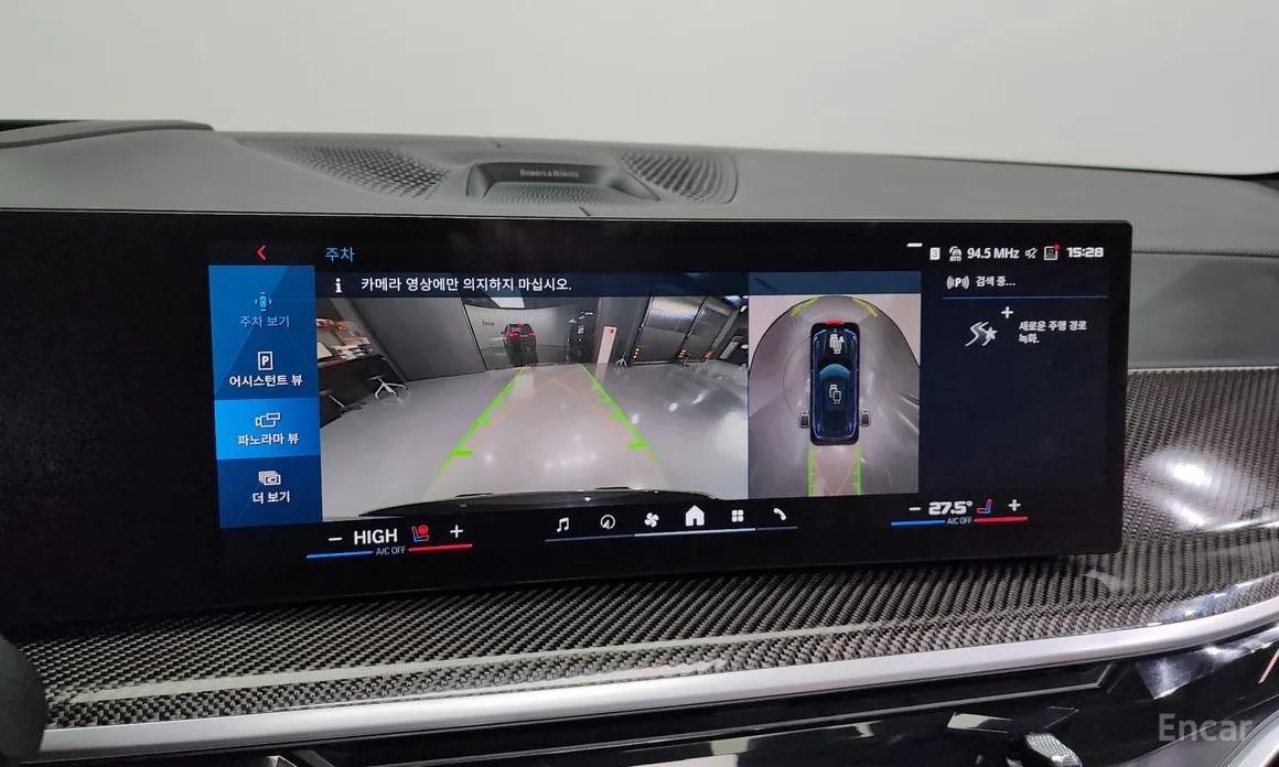 Фото 14 - BMW X5 M