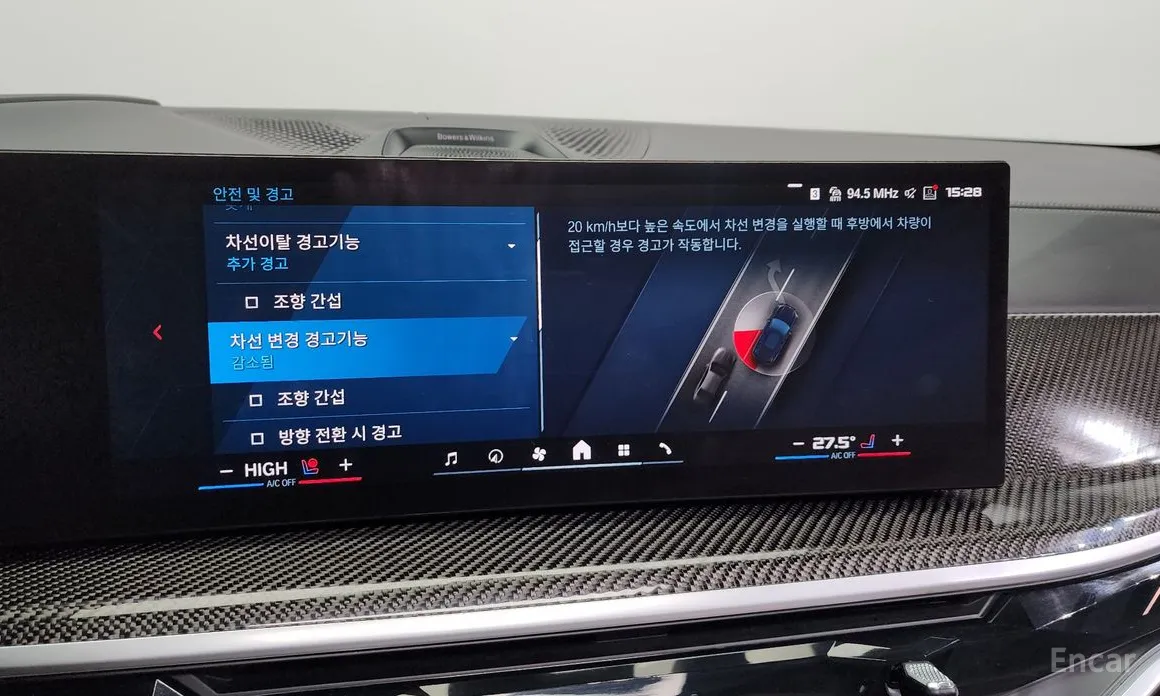 Фото 15 - BMW X5 M