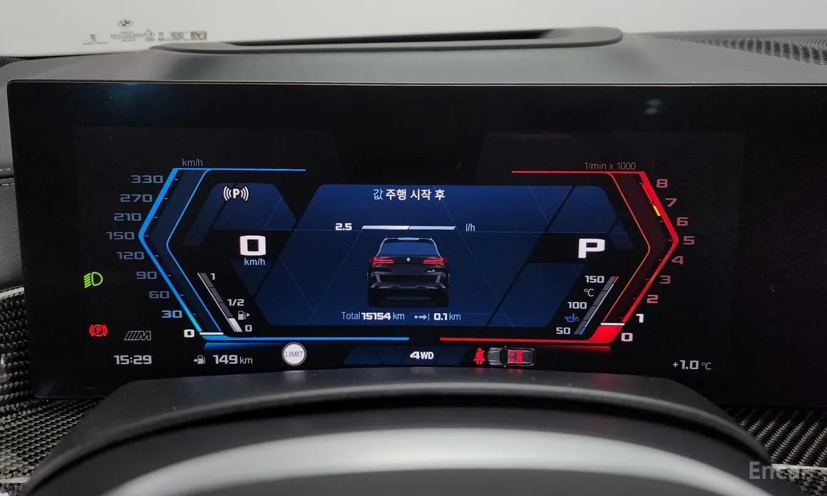 Фото 8 - BMW X5 M