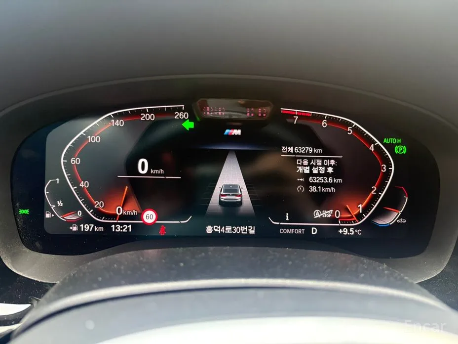 Фото 7 - BMW Gran Turismo