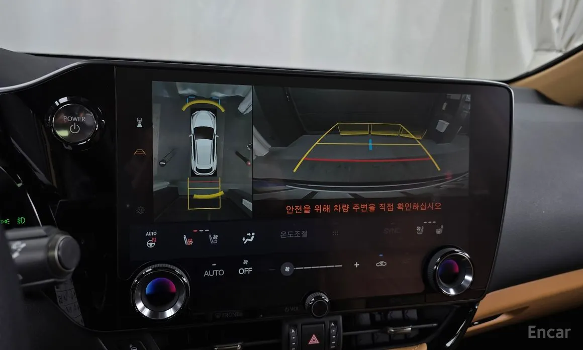 Фото 15 - Lexus NX