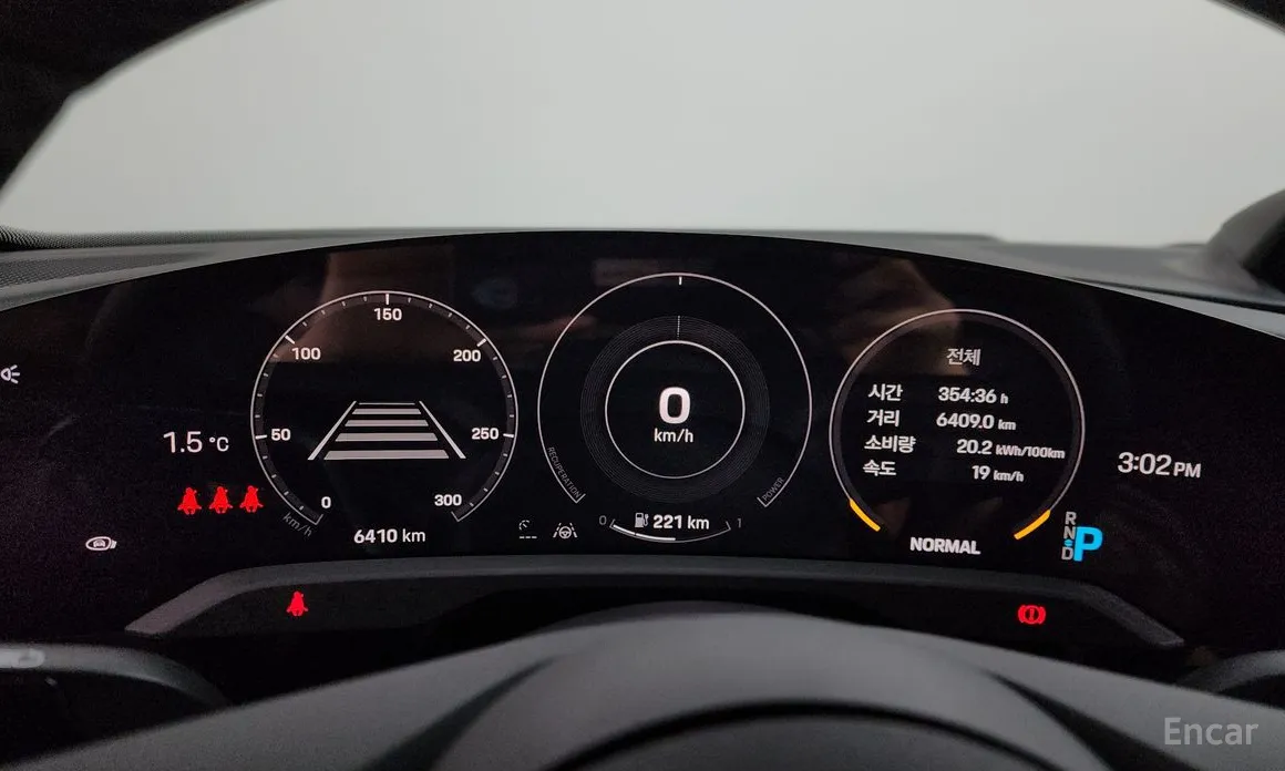 Фото 8 - Porsche Taycan