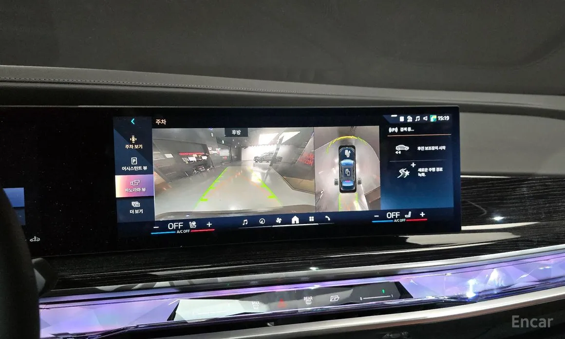 Фото 14 - BMW 7 Series