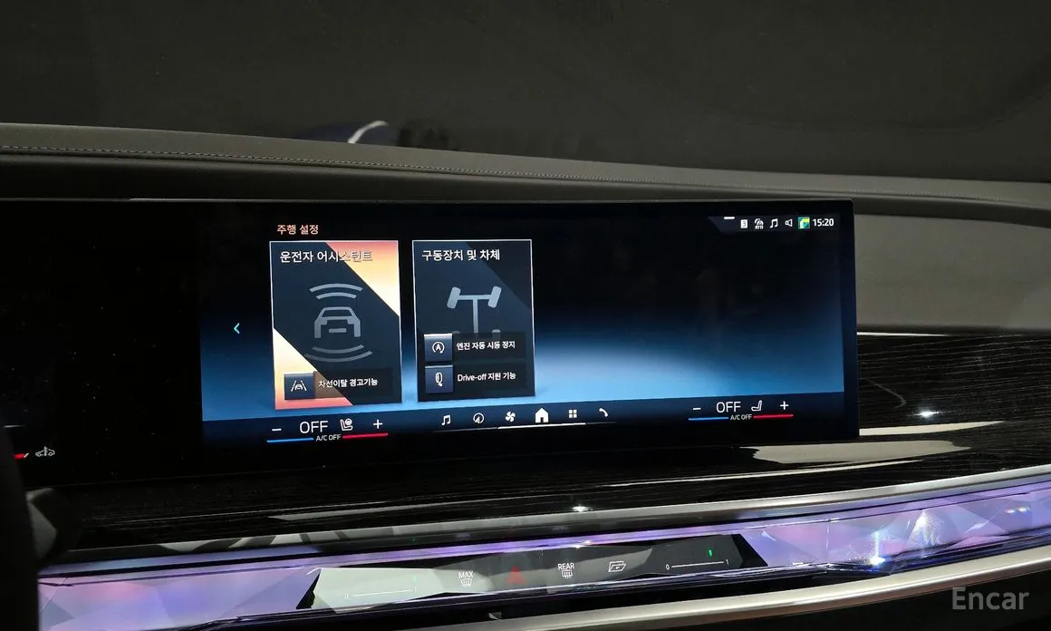 Фото 15 - BMW 7 Series