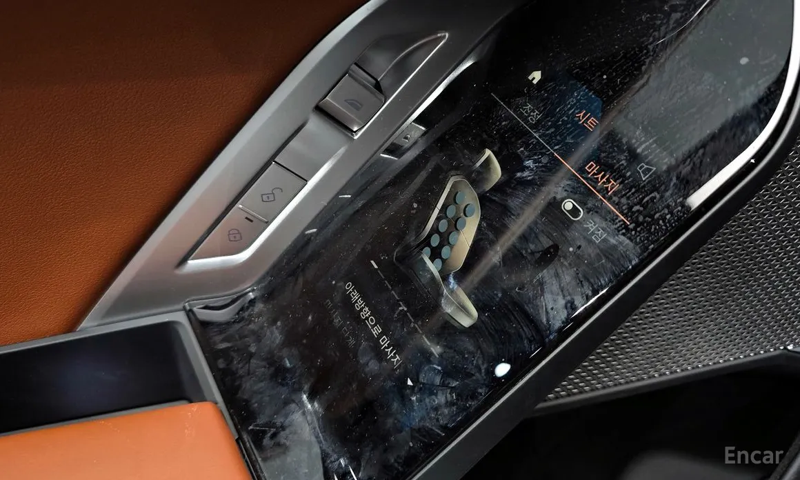 Фото 18 - BMW 7 Series