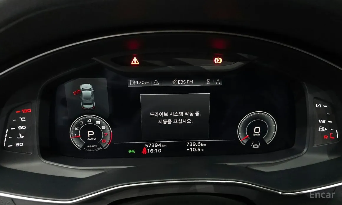 Фото 8 - Audi A6