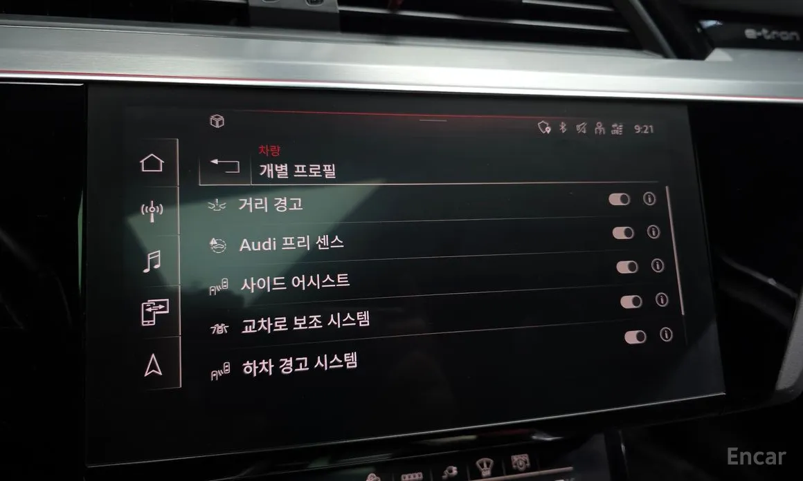 Фото 16 - Audi e-tron