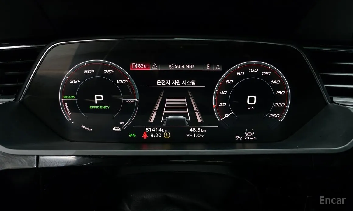 Фото 8 - Audi e-tron