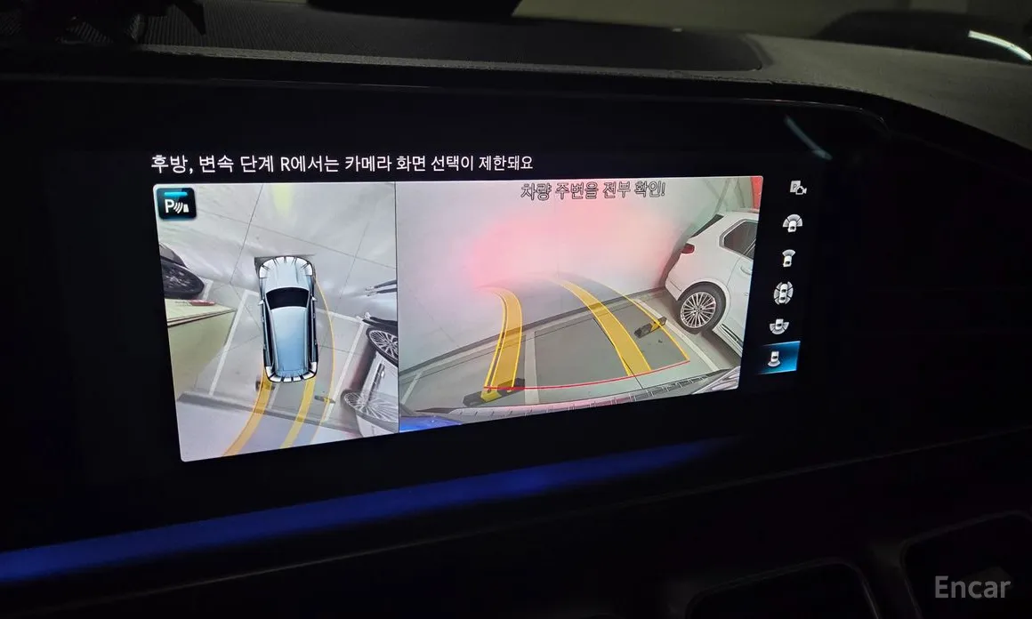 Фото 15 - Mercedes-Benz GLS-Class